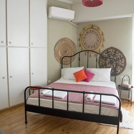 Be My Guest 아파트