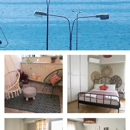 Be My Guest * Kavala